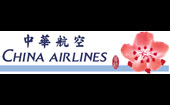 China Airlines Logo